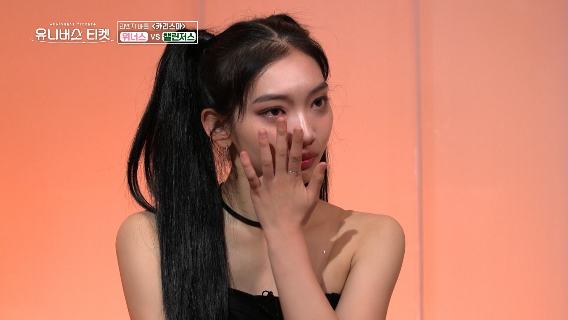 ペ・ハラム（C）SBS