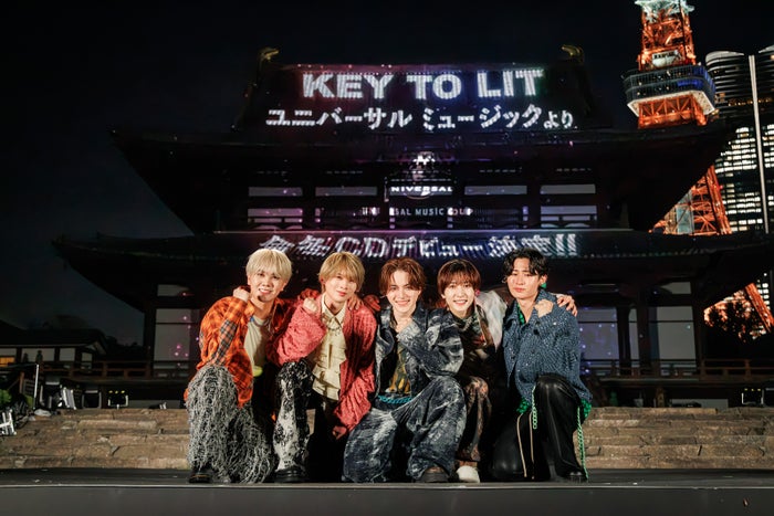 KEY TO LIT、CDデビュー記者会見でハプニング 猪狩蒼弥「まず史上初ゲットしました」