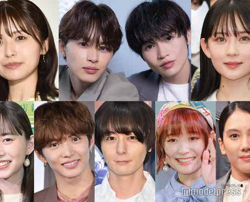 <2023年夏>読者が選ぶ「今期最もハマっている深夜ドラマ」ランキングTOP10を発表【モデルプレス国民的推しランキング】