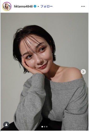 村重杏奈 Instagramより