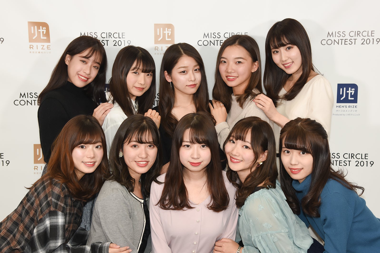 （前列左から）黒川さくら、宮澤咲希、町遥香、斎藤渚、岡部優衣、（後列左から）水野愛友美、藤野亜紗美、石黒香奈、孫愛、井手麻以花（提供画像） 