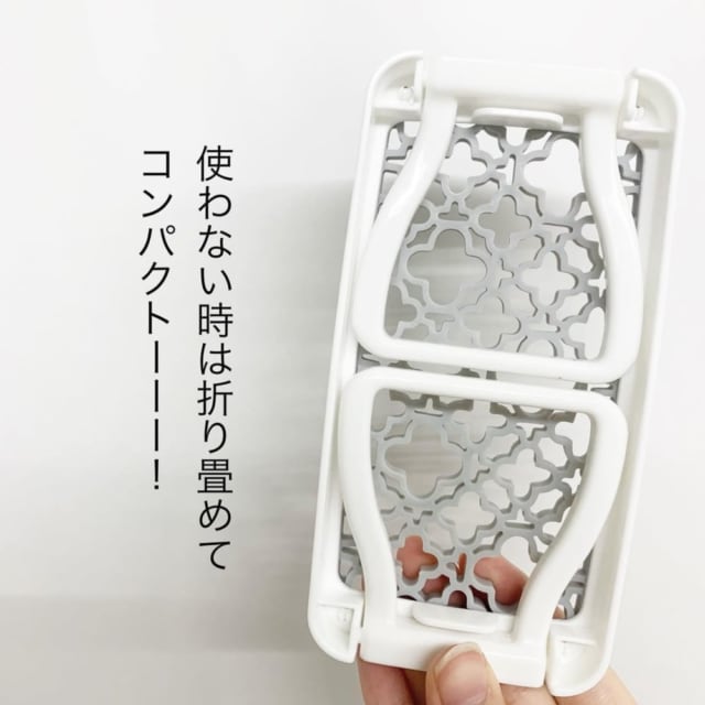 折りたたまれたメイクブラシスタンド