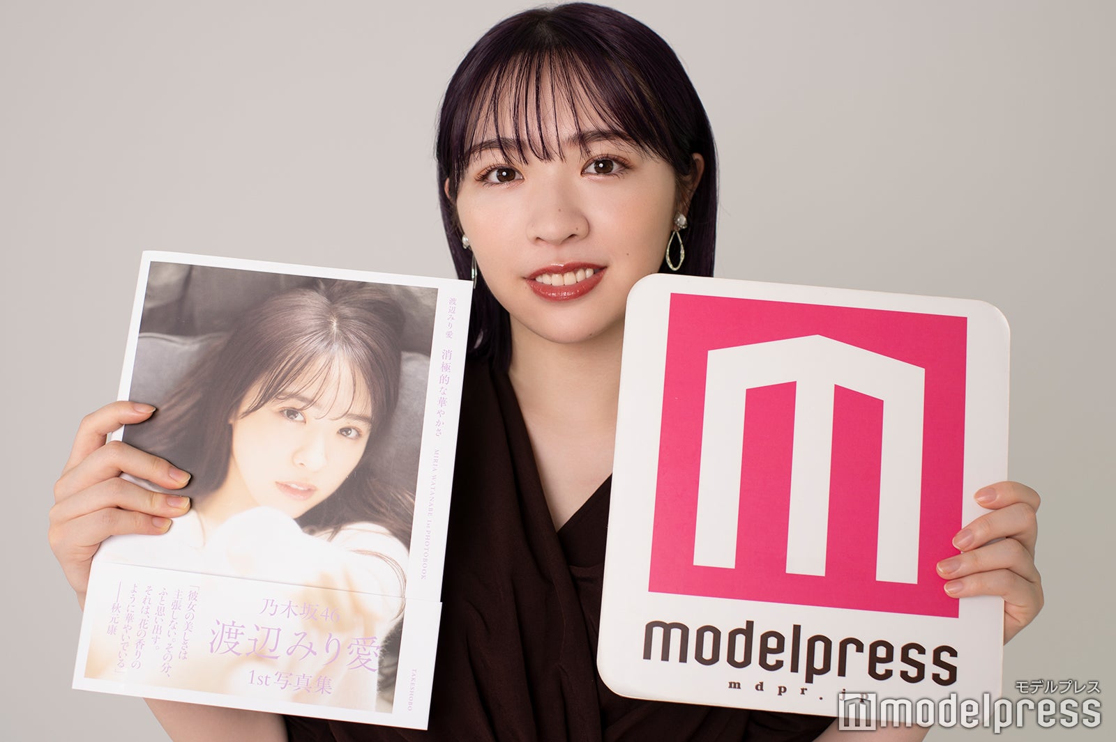 渡辺みり愛（C）モデルプレス