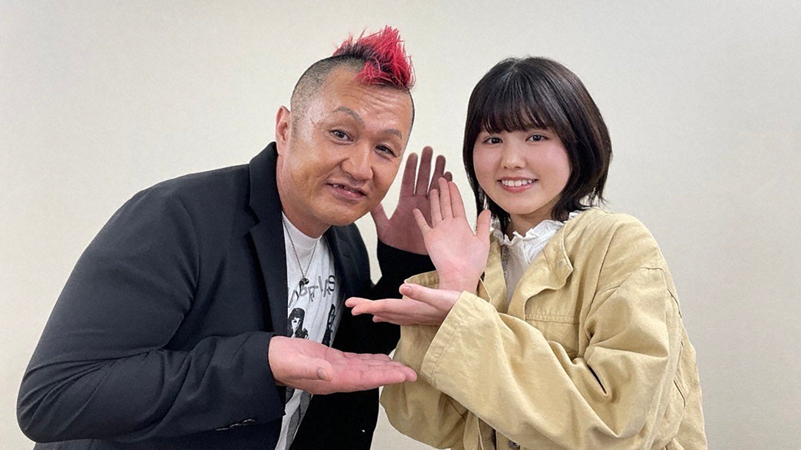 完熟フレッシュ＆ラランド・サーヤ、“性”を学ぶ「色々踏み込んだところまで…」