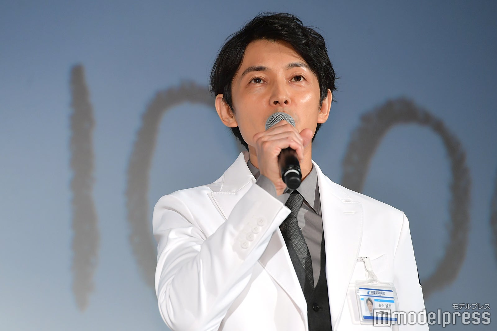 藤木直人（C）モデルプレス