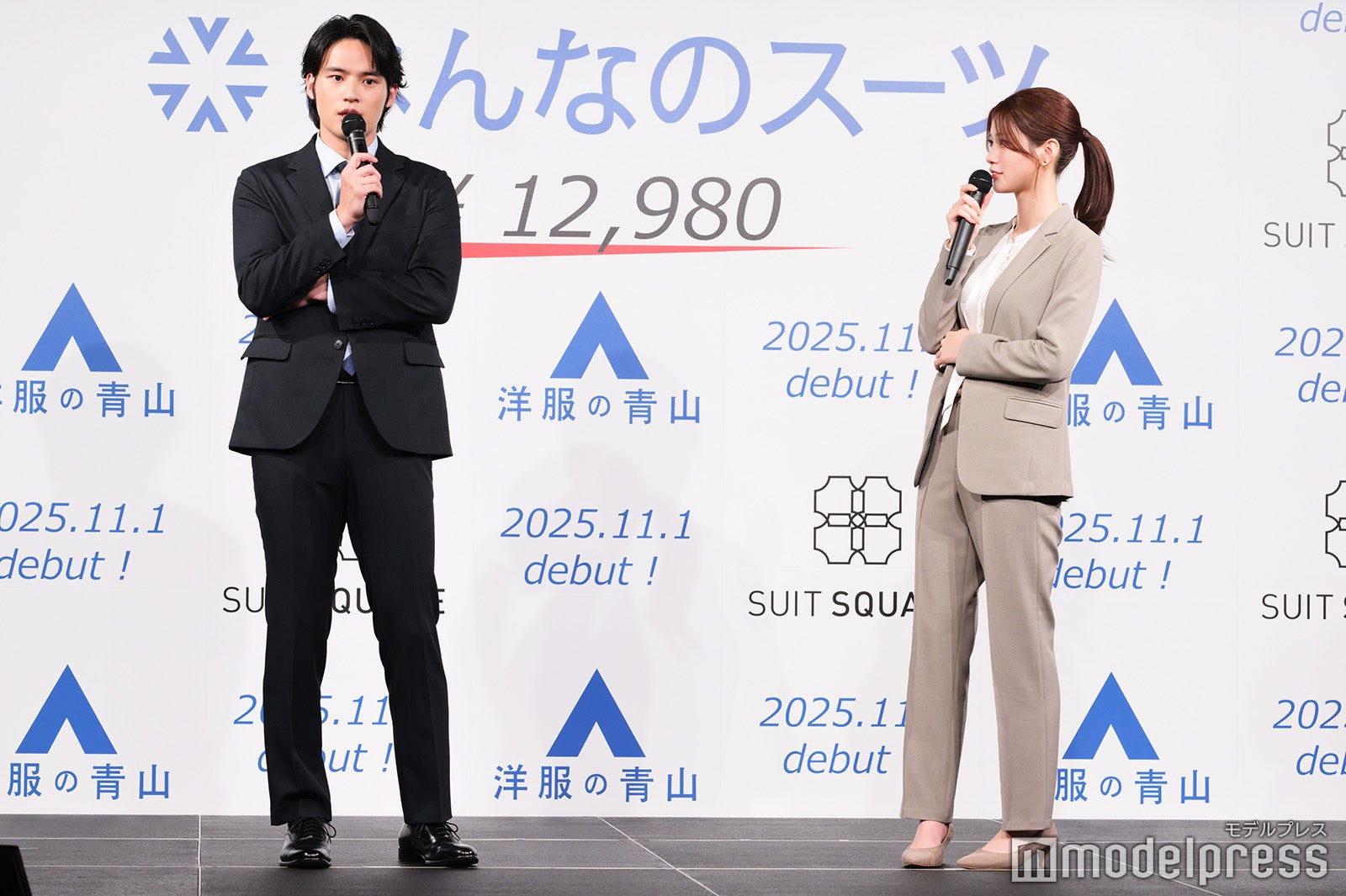 水上恒司、生見愛瑠（C）モデルプレス