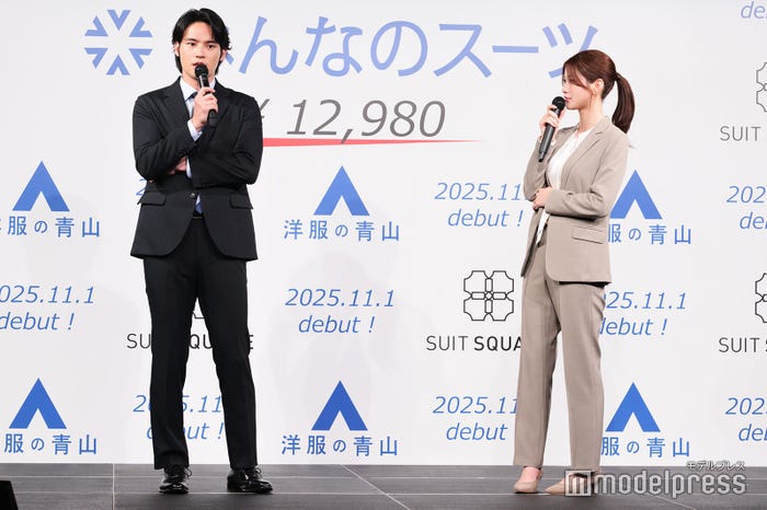 水上恒司、生見愛瑠(C)モデルプレス