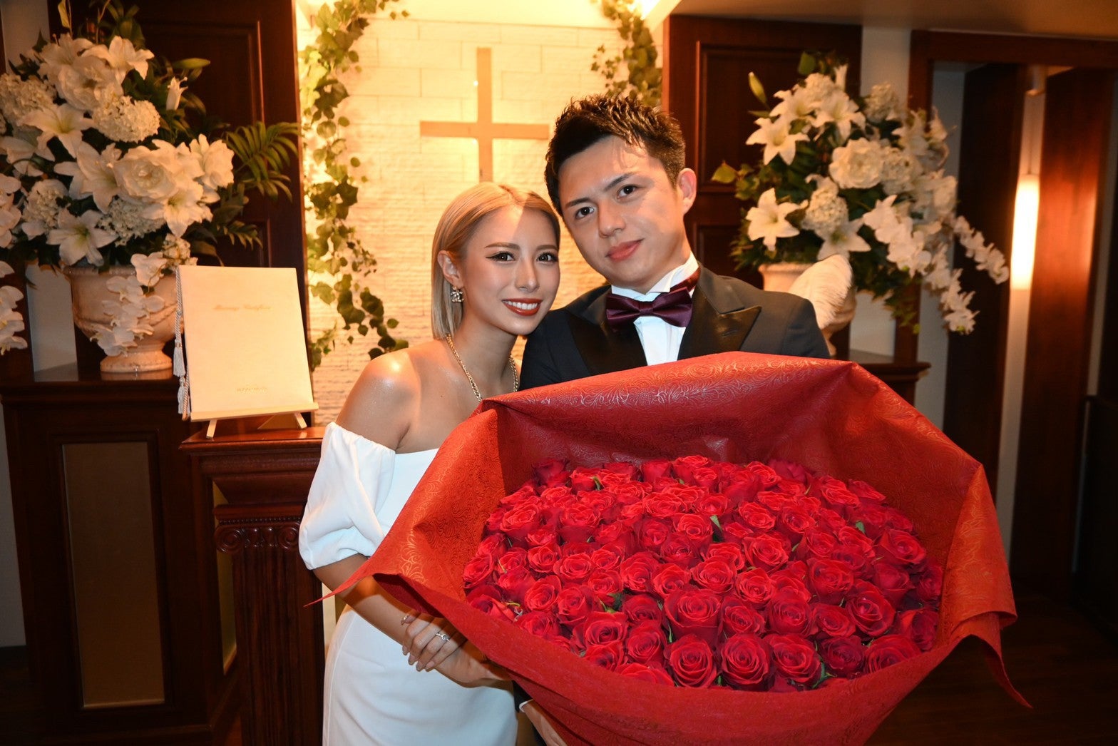 ぴと、翔平さん（提供写真）