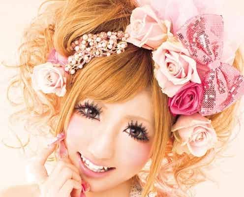 人気雑誌の“姫代表”が産休入り報告「ピンク、フリフリいっぱい着せたい」