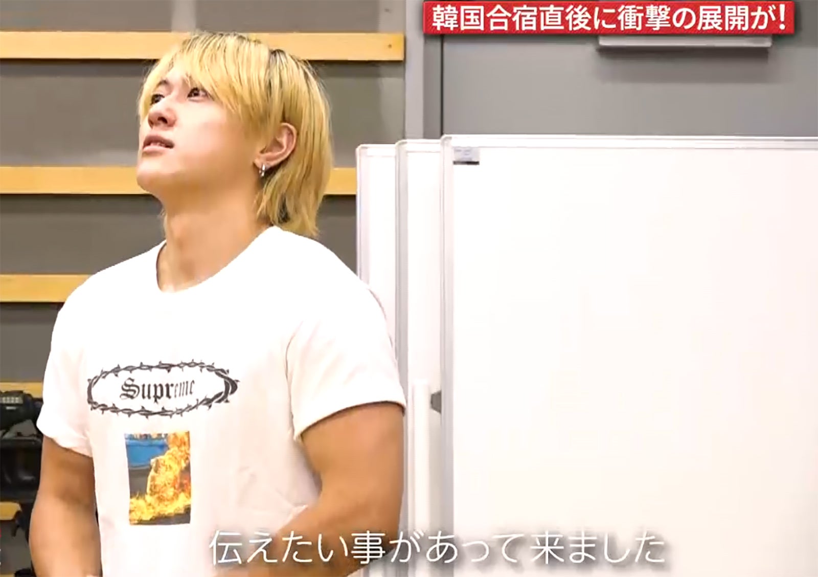 「BEASTAGE」第6話（C）フジテレビ