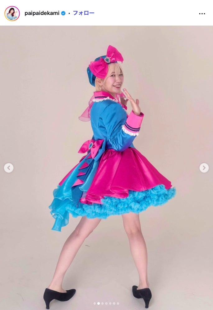 でか美ちゃん Instagramより