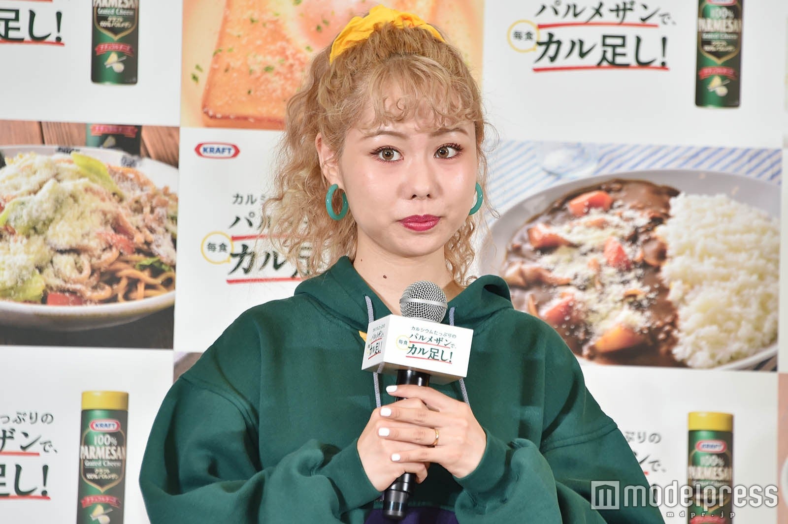 ぺこ （C）モデルプレス