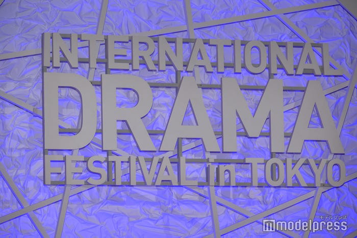 「東京ドラマアウォード2025」(C)モデルプレス