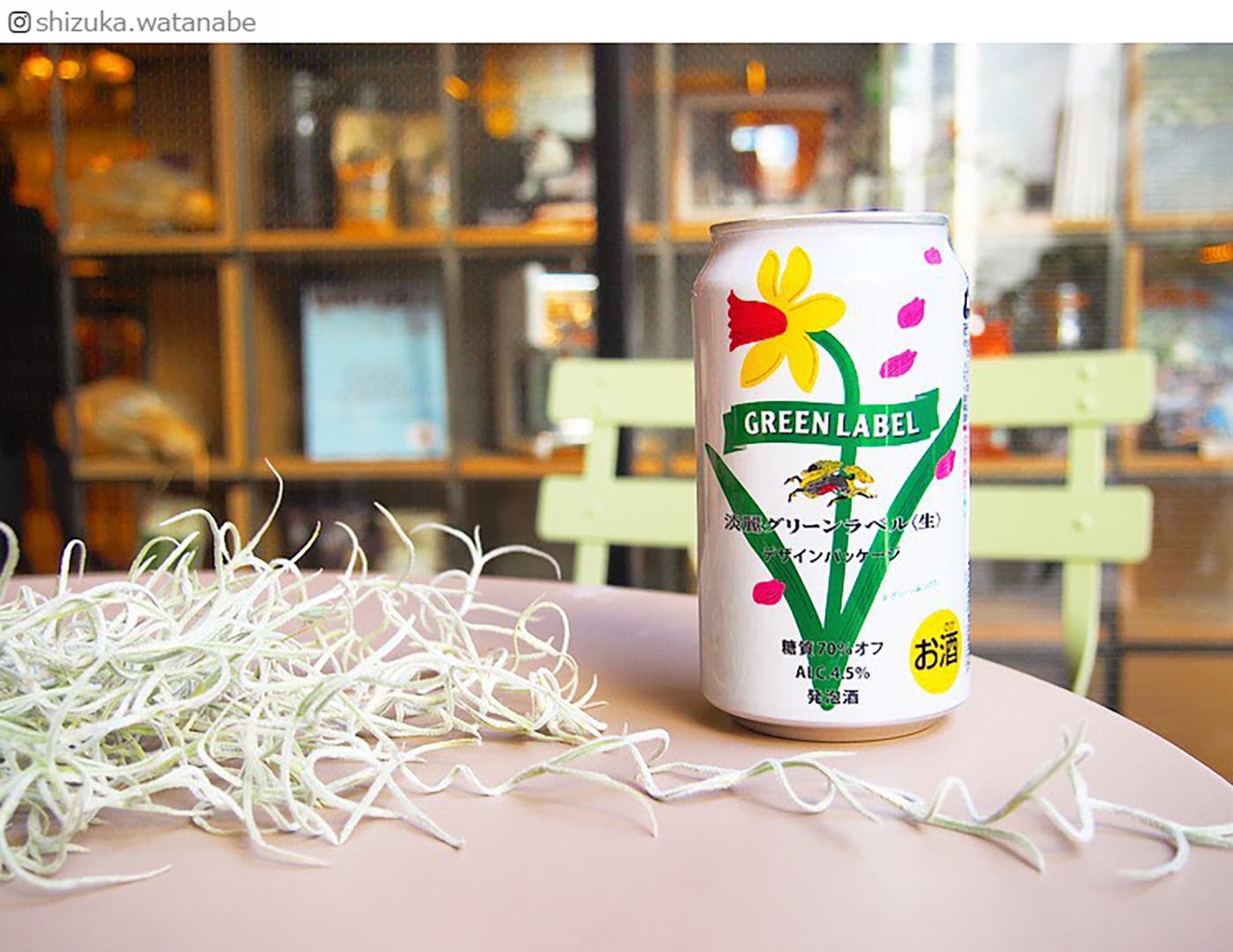 渡辺静香さん Instagramより