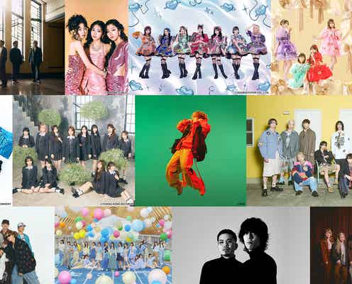 26日放送「CDTV」3時間SP出演アーティスト&楽曲発表 キンプリ・BE:FIRST・日向坂46ら