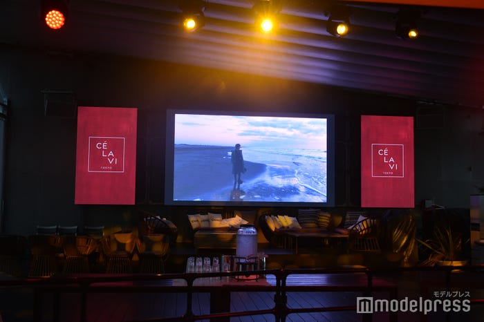 ラグジュアリーな空間でリリースイベントを開催(C)モデルプレス