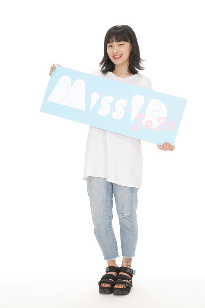 村山華澄 （画像提供：講談社）