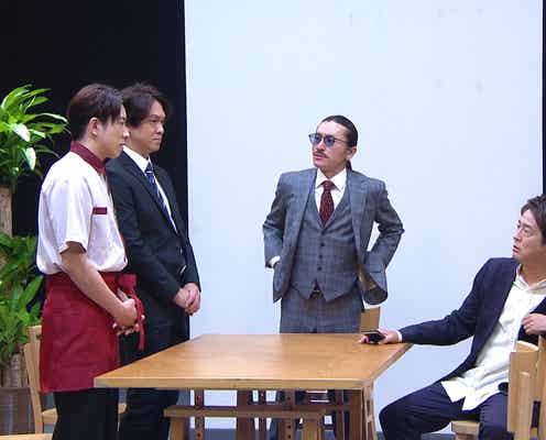 関ジャニ∞、堀内健に翻弄される「サンクチュアリ」金沢知樹脚本ドラマで予想外の展開に