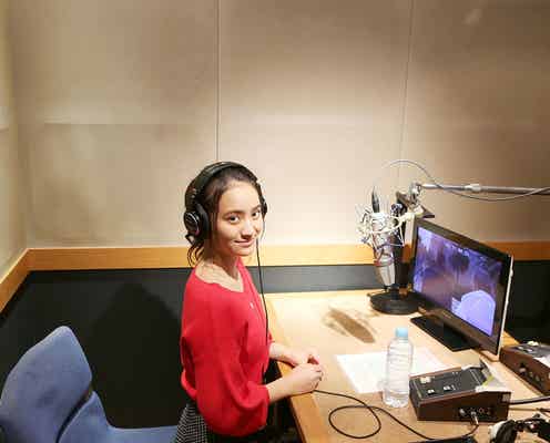 岡田結実が初挑戦「知らない言葉がたくさん」「大事さに注目して」