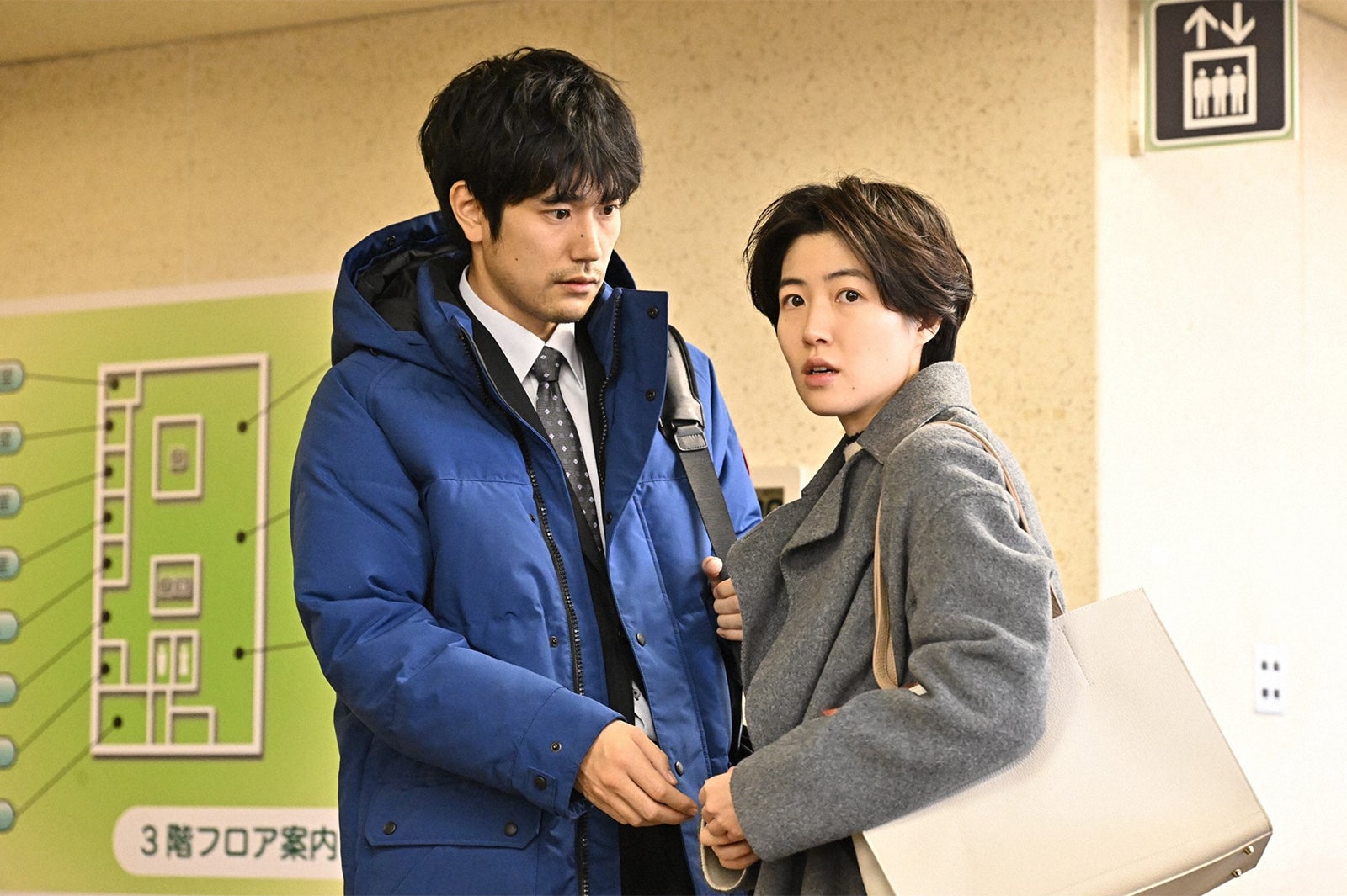 松山ケンイチ、シム・ウンギョン／ 「100万回 言えばよかった」第4話より（C）TBS