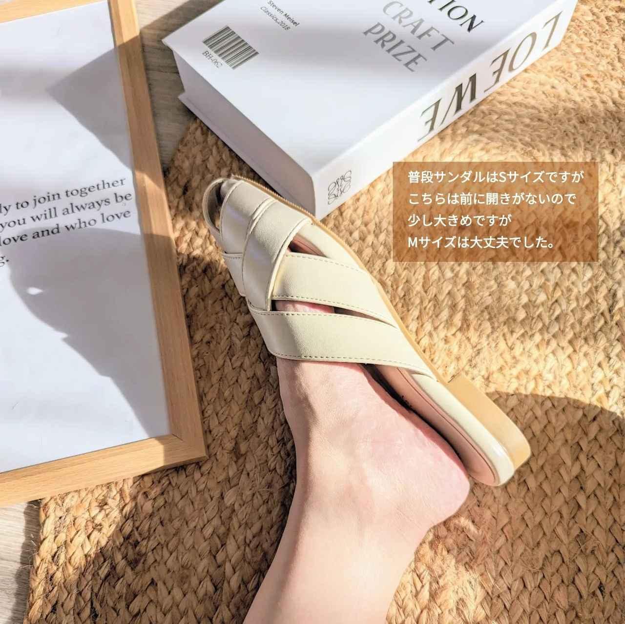 画像2: