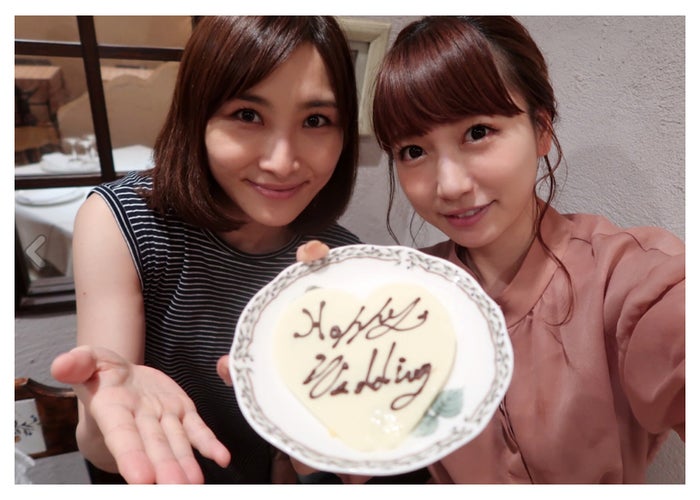 あいのり 桃 はあちゅうの事実婚を祝福 モデルプレス あいのり 桃 はあちゅうの事実婚を祝福 モデルプレス