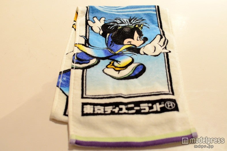 ロングタオル￥1000