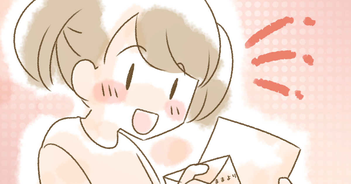 168_教育・習い事_Ponko