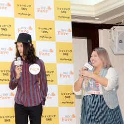 栗原類(左)と渡辺直美(右)