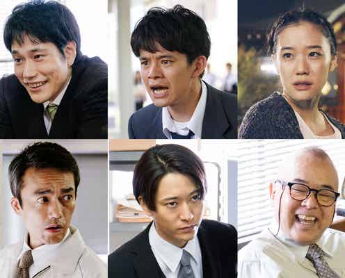 松山ケンイチ&蒼井優ら、池松壮亮主演ドラマ「宮本から君へ」追加キャスト発表