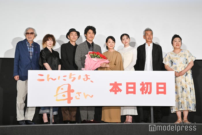 山田洋次監督、YOU、宮藤官九郎、大泉洋、吉永小百合、永野芽郁、田中泯、枝元萌(C)モデルプレス