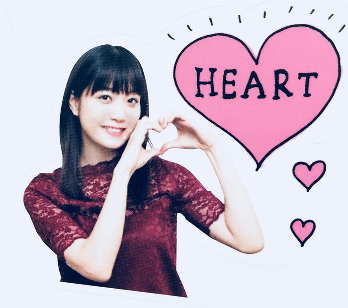 「まいまいスタンプ風スペシャルシール」(画像提供:所属事務所)