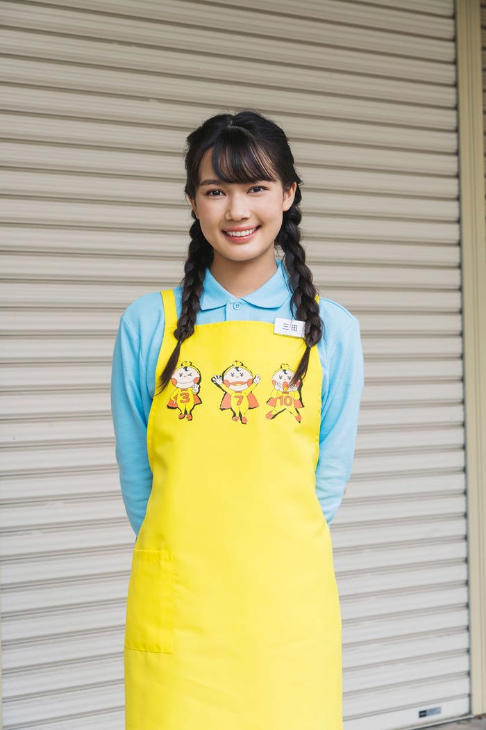 新井舞良「アンラッキーガール!」より(C)読売テレビ