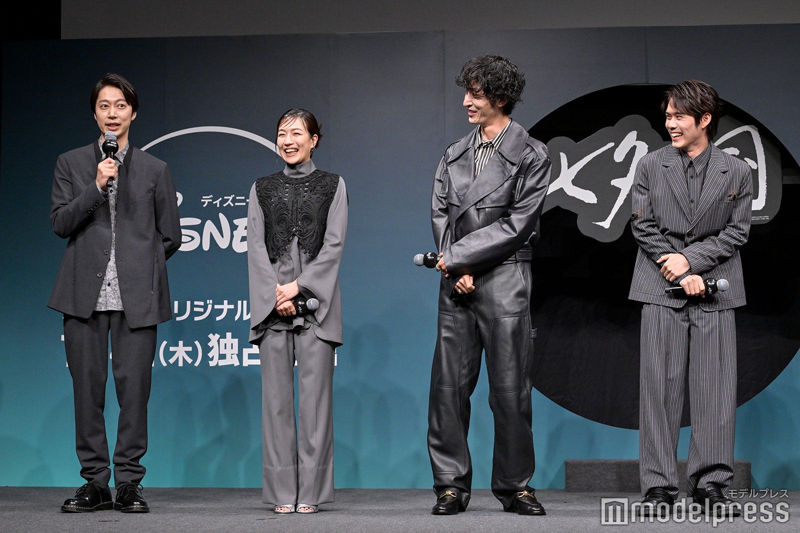 金田哲、木竜麻生、上杉柊平、細田佳央太（C）モデルプレス