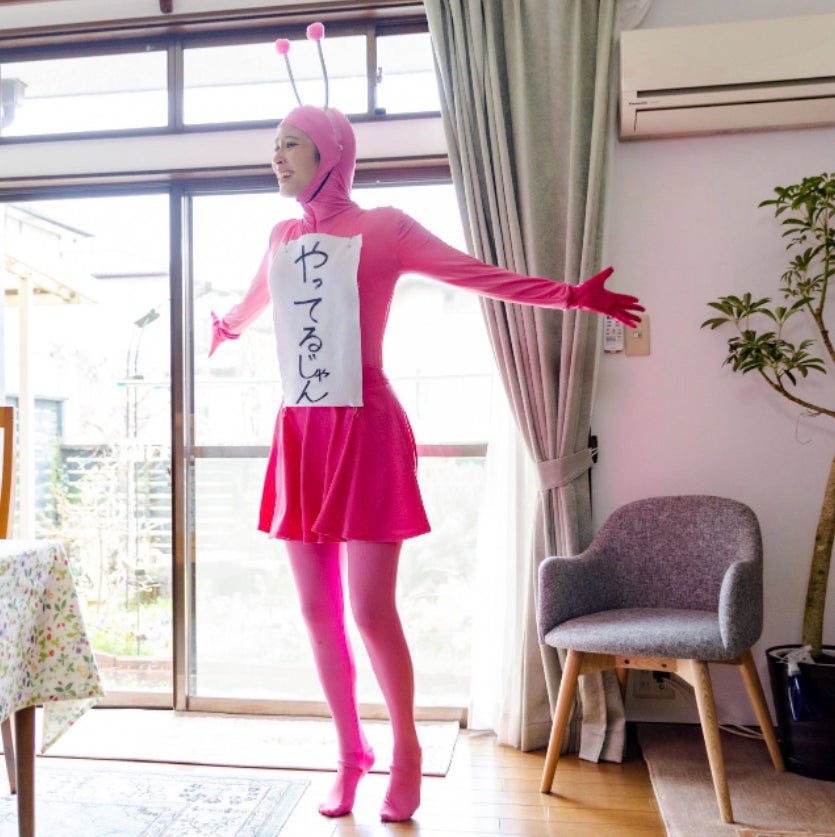 広瀬アリス、全身ピンクタイツ姿に反響「探偵が早すぎる」裏話に「面白すぎる」の声