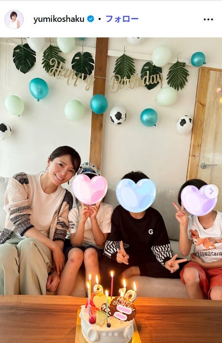 釈由美子公式Instagramより