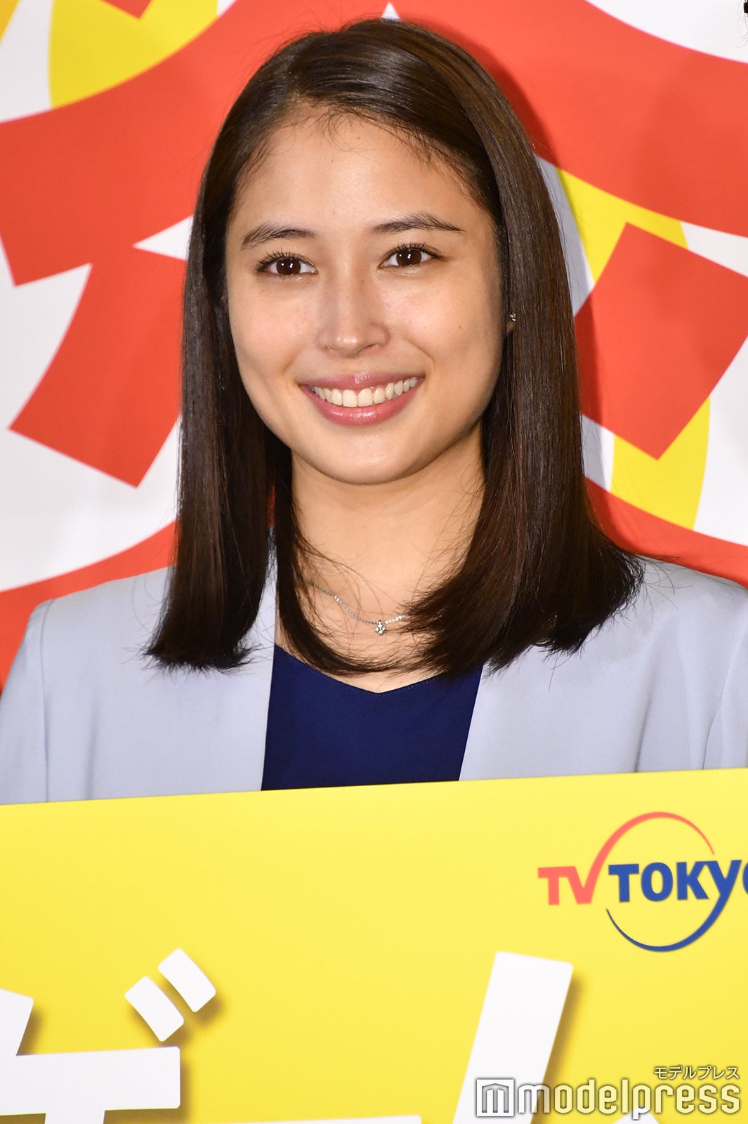 広瀬アリス（C）モデルプレス