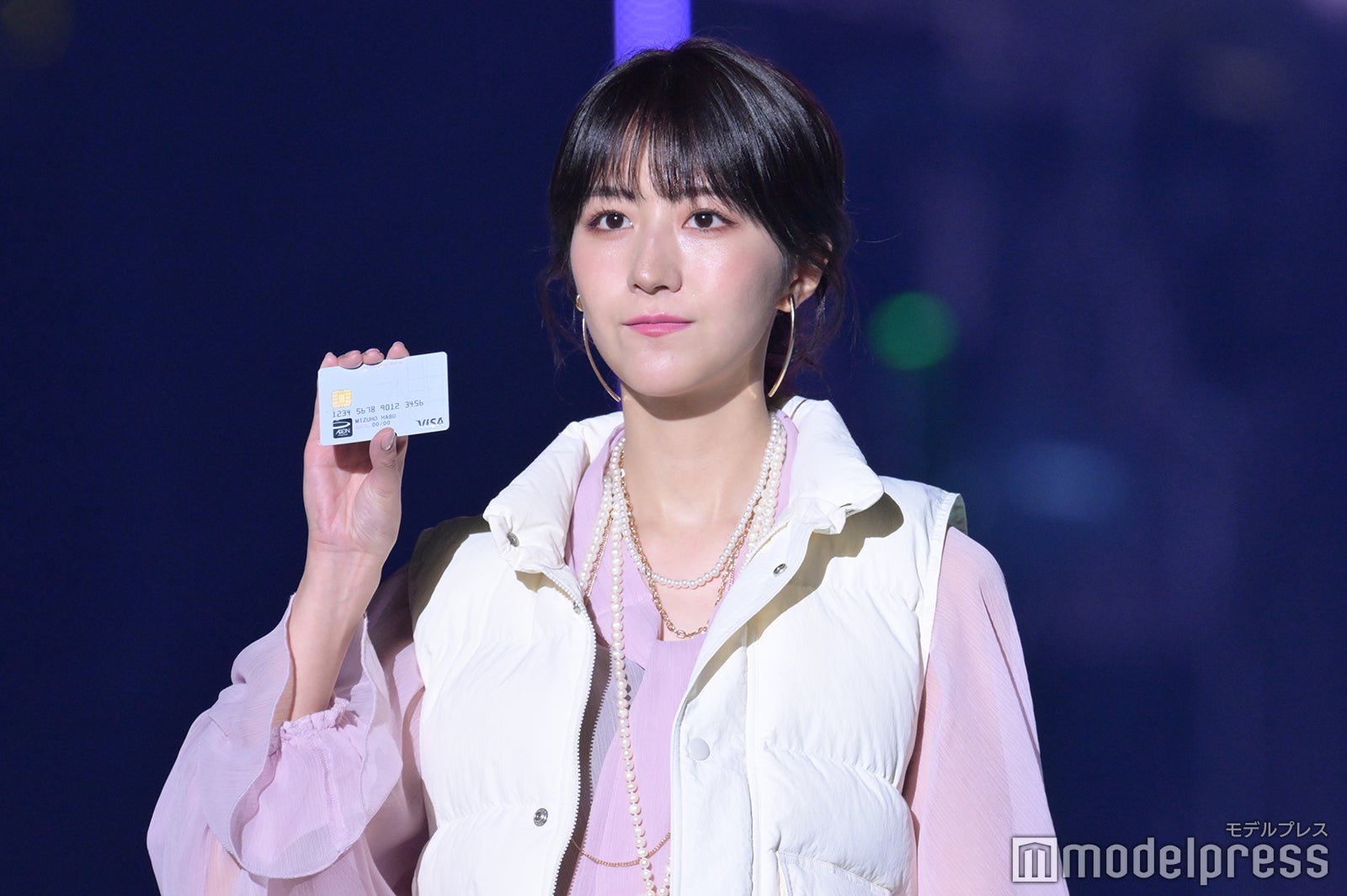 土生瑞穂（C）モデルプレス