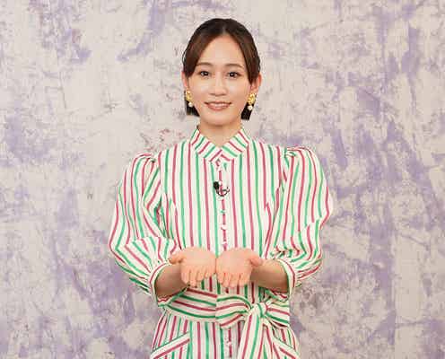 前田敦子「ZIP!」冬の2月パーソナリティーに決定「さすがZIP!さんです」