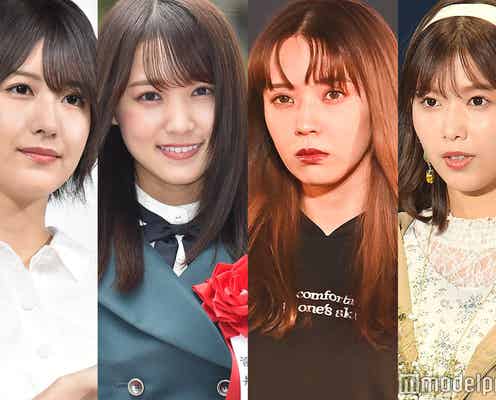櫻坂46、新番組「そこ曲がったら、櫻坂?」スタート リニューアルして再出発