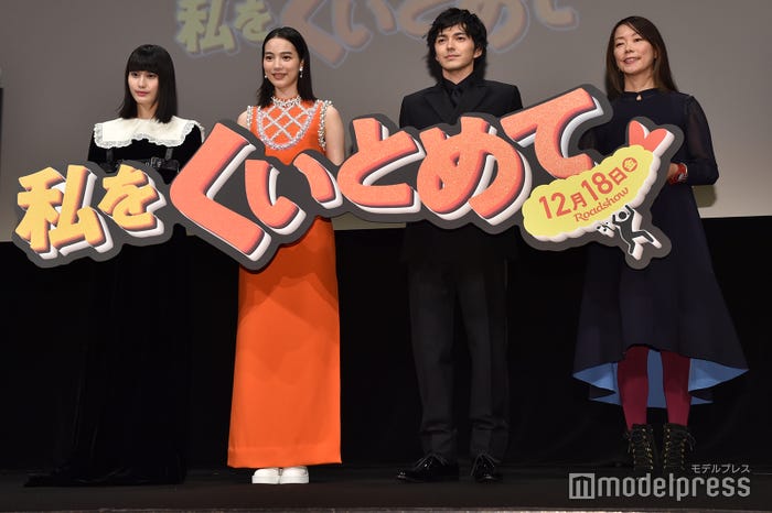 橋本愛、のん、林遣都、大九明子監督 (C)モデルプレス