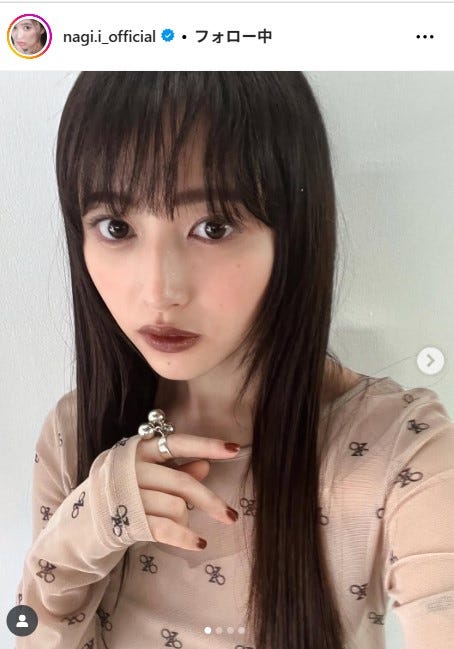 井上和Instagramより