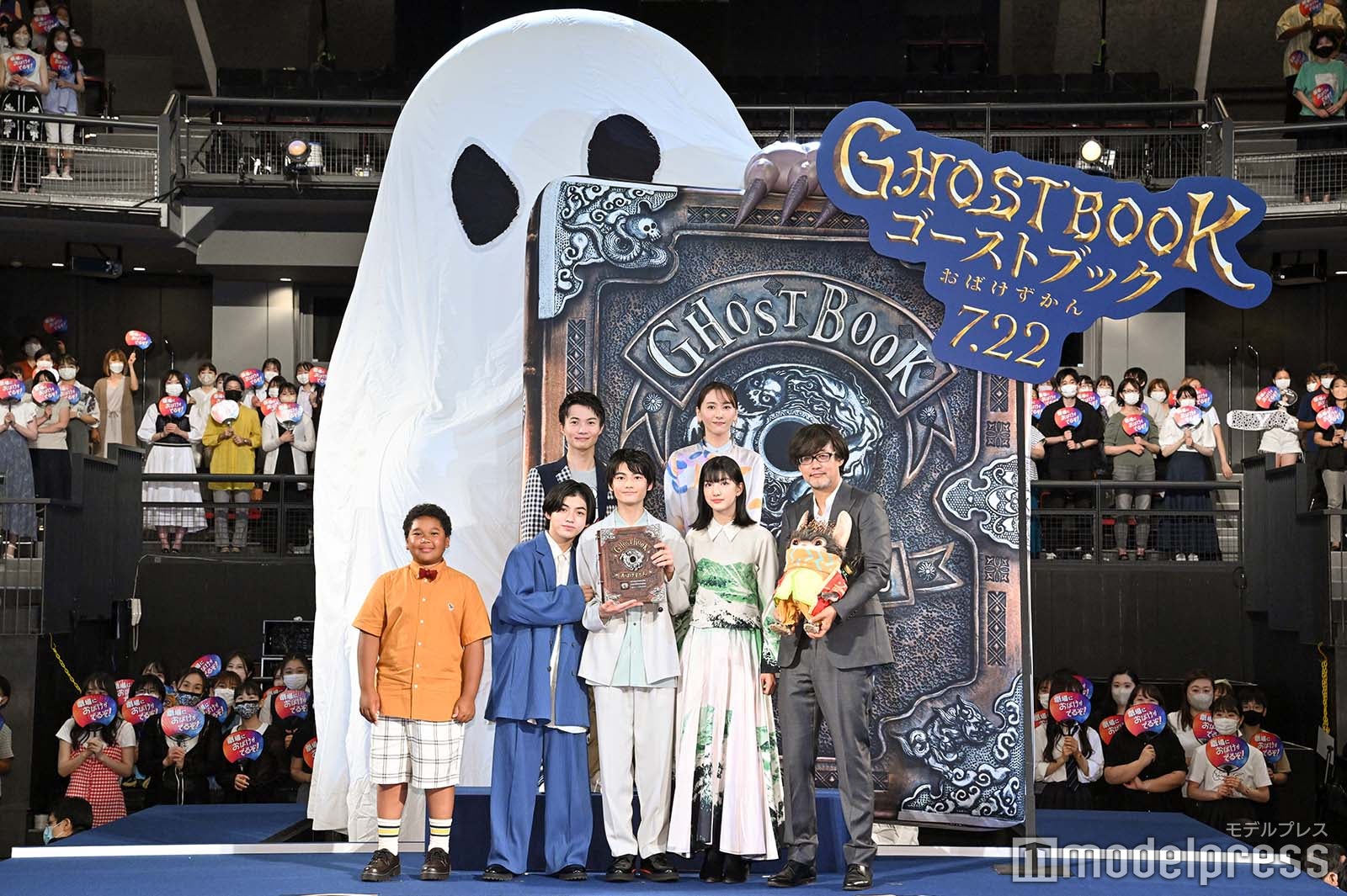 （前列左から）サニーマックレンドン、柴崎楓雅、城桧吏、吉村文香、山崎貴監督、（後列左から）神木隆之介、新垣結衣 （C）モデルプレス