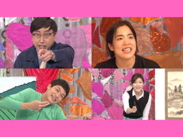 お笑い界の王者 たちが激推しする 今 もっとも面白いピン芸人 その最強ネタを一挙大公開 モデルプレス