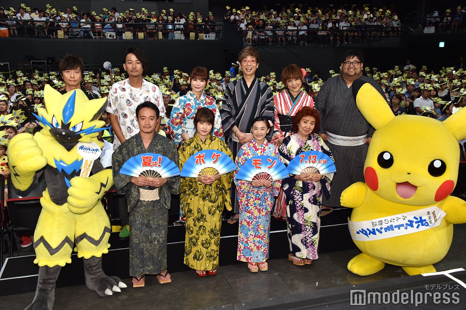 イベントの様子