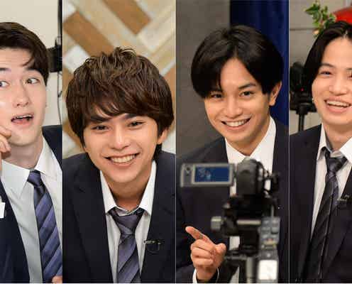 Sexy Zone菊池風磨「この番組史上1番面白い」中島健人の行動とは