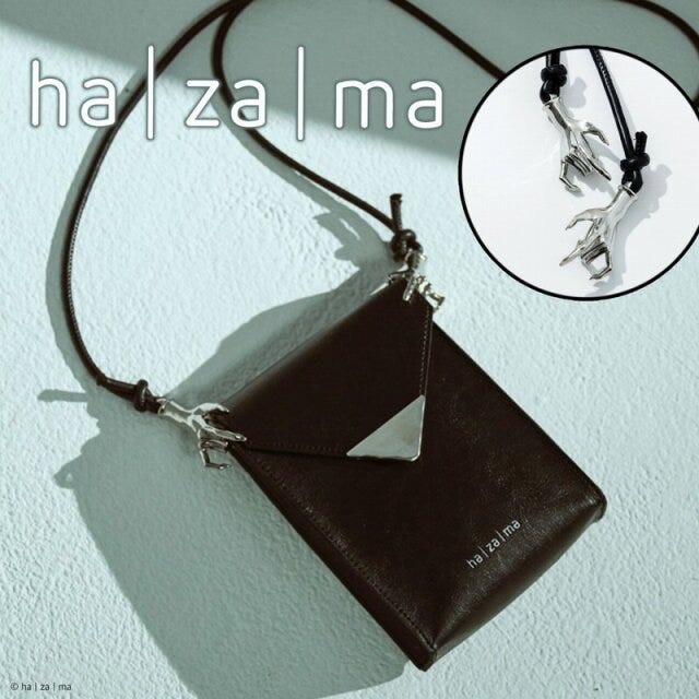 ha|za|ma ha|za|ma