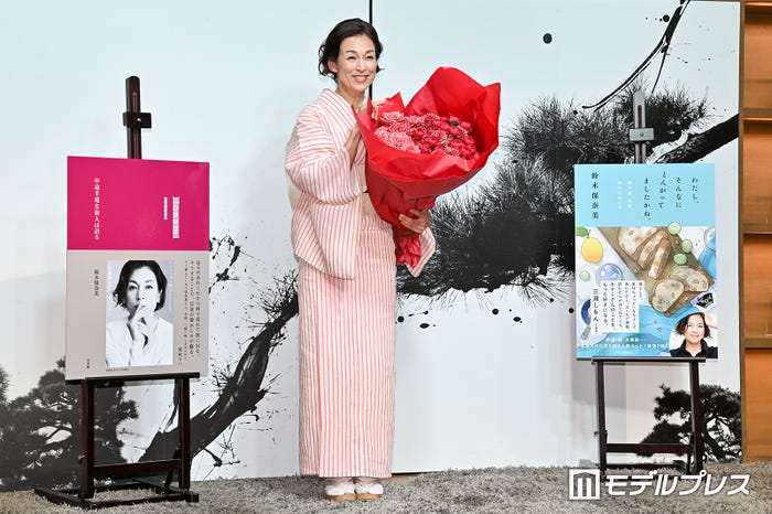 鈴木保奈美(C)モデルプレス
