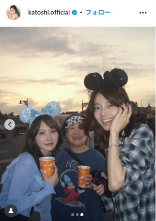 加藤史帆 Instagram