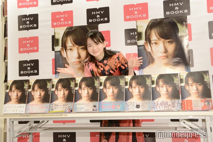 山田杏奈(C)モデルプレス